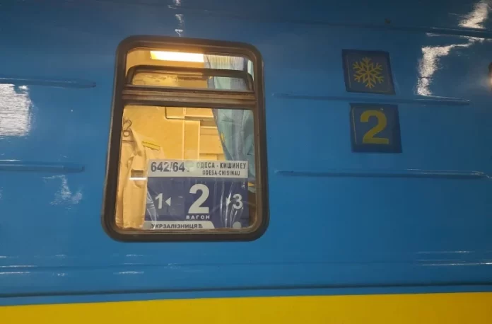 biletele de tren Chișinău-Odesa
